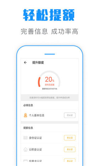 简单生活