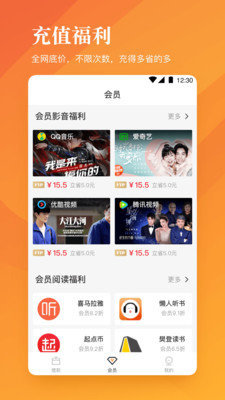 樱桃汇