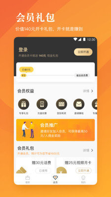 樱桃汇