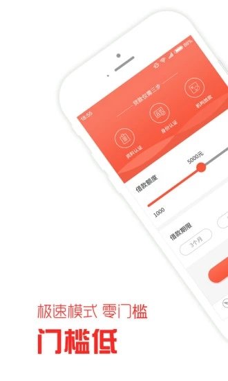 随意花