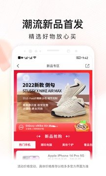 桔多多2023