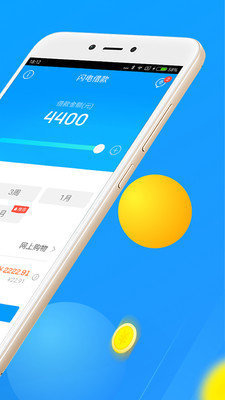 钱能钱包2.5.0