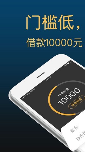 章鱼钱包