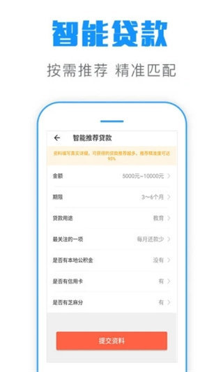 简单生活