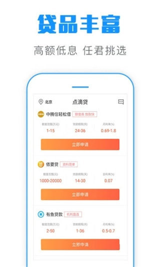 简单生活