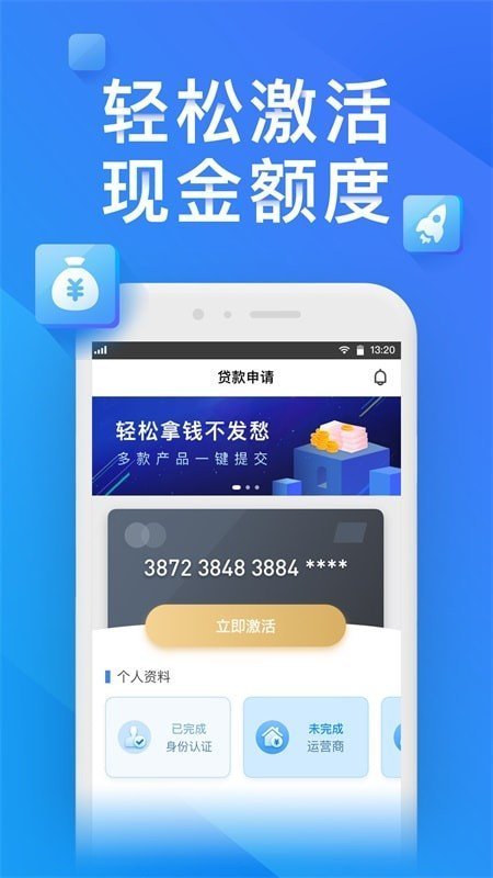 皮小花