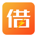 洋洋借
