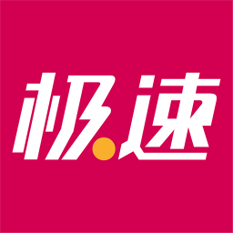 90ko极速比分足球旧版