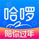 哈罗借款app