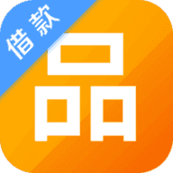 51人品贷借款2023版