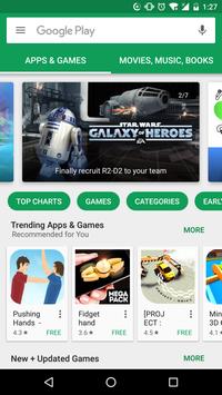 Google Play商店 最新中文版