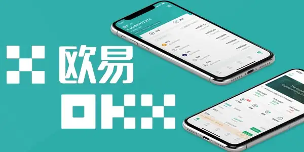 虚拟货币十大交易平台 世界十大虚拟货币交易所排名-第1张图片-欧意下载