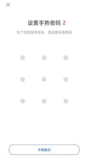 欧意交易所怎么注册,欧意交易所注册教程?-第5张图片-欧意下载