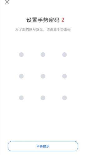 欧意交易所怎么注册,欧意交易所注册教程?-第9张图片-欧意下载