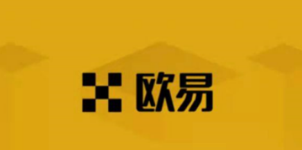 欧意内地版版本官方正版 欧意交易中心2022新版-第1张图片-欧意下载
