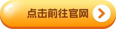 欧意易易交易平台最新版本_欧意易易交易平台最新地址-第1张图片-欧意下载