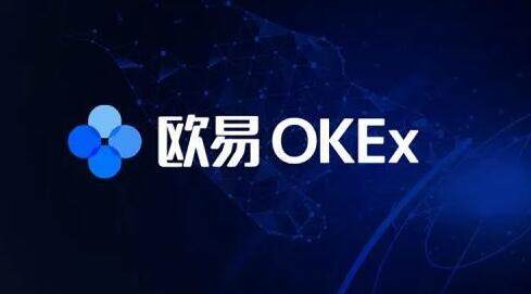 如何注册欧义ouyiapp 正版ok交易平台官网app-第1张图片-欧意下载