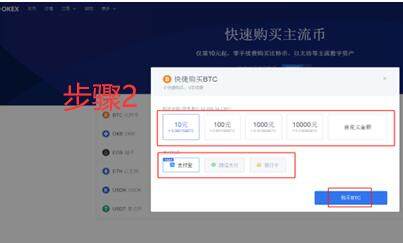 ok交易平台入口 欧义欧亿2023官网版-第9张图片-欧意下载 ok交易平台入口 欧义欧亿2023官网版-第9张图片-欧意下载