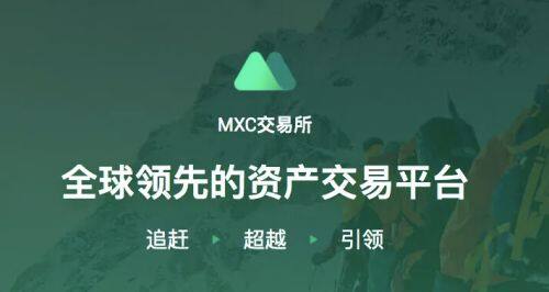 ok比特国际交易平台 欧义历史版本-第5张图片-欧意下载 ok比特国际交易平台 欧义历史版本-第5张图片-欧意下载