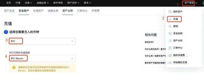 欧意v6.0.42app链接 欧意平台手机端v6.0.42-第2张图片-欧意下载 欧意v6.0.42app链接 欧意平台手机端v6.0.42-第2张图片-欧意下载