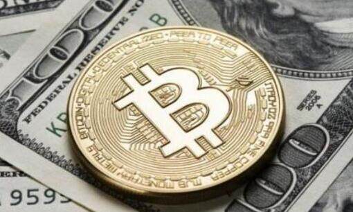 比特币交易所排名(比特币交易所排名最新)-第1张图片-欧意下载