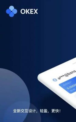 欧意易数字钱包app体验_欧意易交易平台-第3张图片-欧意下载