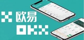 欧意交易所appv5.4.2 欧意okb最新版交易所app