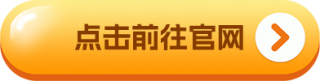 欧意易易交易平台最新版本_欧意易易交易平台最新地址
